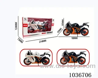 1：12 Sliding alloy car in window box