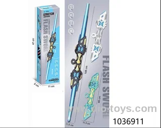 Retractable Flash Sword