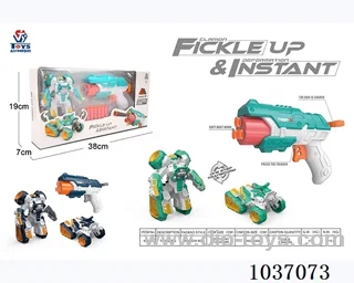 toy gun series in window box