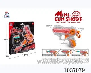 toy gun series in Blister with insert