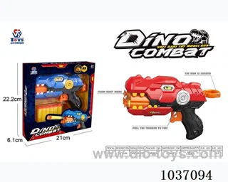 toy gun series in window box