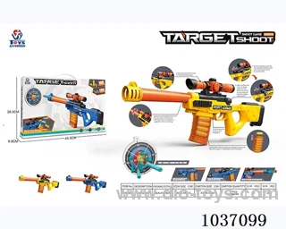 toy gun seriesin color box