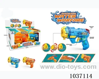 water gun in Display box