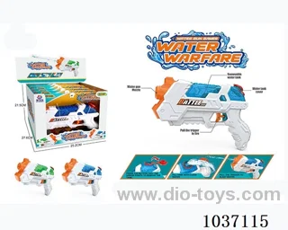 water gun in Display box