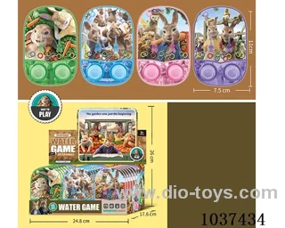 water games in Display box
