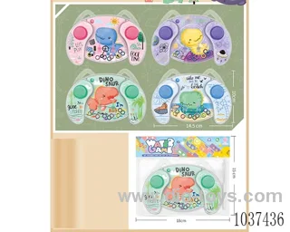 water games in opp bag