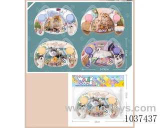 water games in opp bag