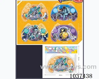 water games in opp bag