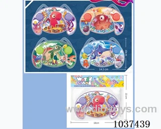 water games in opp bag