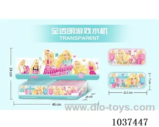 water games in Display box