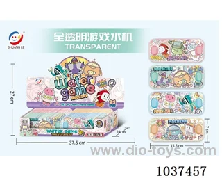 water games in opp bag