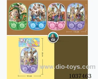 water games in opp bag
