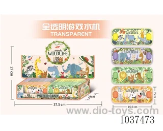 water games in Display box