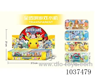 water games in Display box