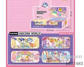 water games in Display box