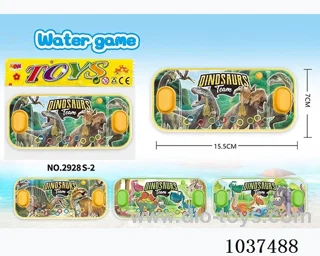 water games in opp bag