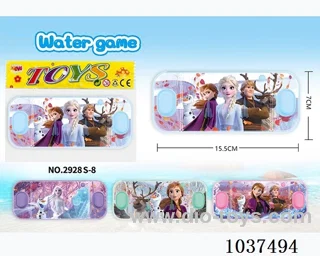 water games in opp bag