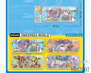 water games in opp bag