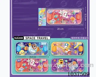 water games in opp bag