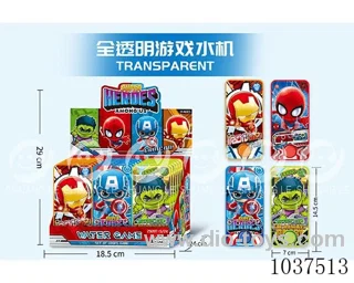 water games in Display box