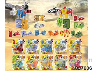 big number deformation toys in blister card
