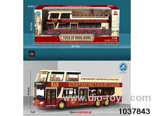 alloy bus in window box