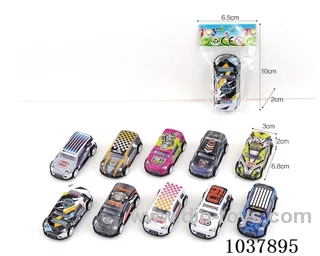 pull back car in opp bag