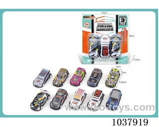 pull back car in blister card