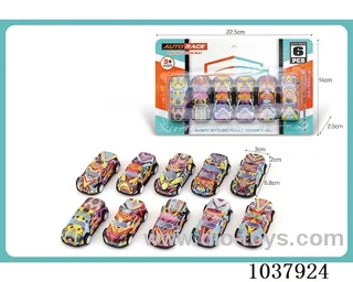 pull back car in blister card