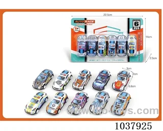 pull back car in blister card