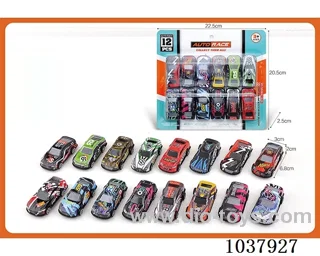 free wheel car in blister card