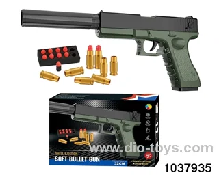 softball gun in color box