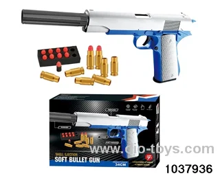 softball gun in color box