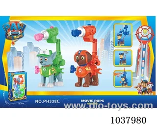 2pcs Reloading ejection series toys in window box