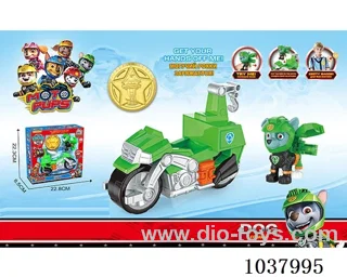 Woof Team  motorcycle with Ejectoring dog in window box