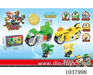 2pcs motorcycle & 2pcs Ejectoring dog in window box