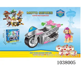 Launcher motorcycle with Launcher dog in window box