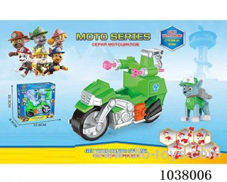Launcher motorcycle with Launcher dog in window box