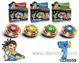 Lighted Alloy Gyro in color box