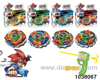 Alloy gyro in color box