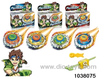 Alloy gyro in color box