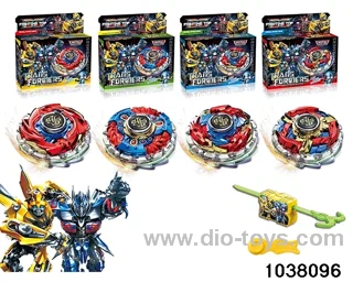 Alloy gyro in color box