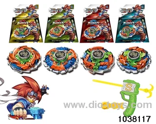 Alloy gyro in color box