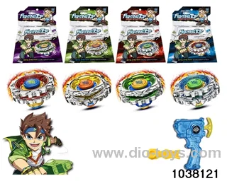 Alloy gyro in color box