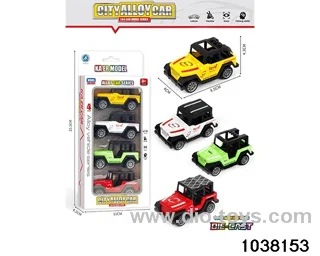 Alloy cars（pull-back）in window box
