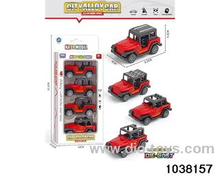 Alloy cars in window box