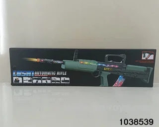 Voice Vibration Gun in color box