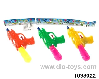 Water gun in opp bag