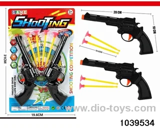 soft-bullet gun in Blister card