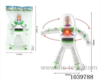 spaceman with light & Rotating